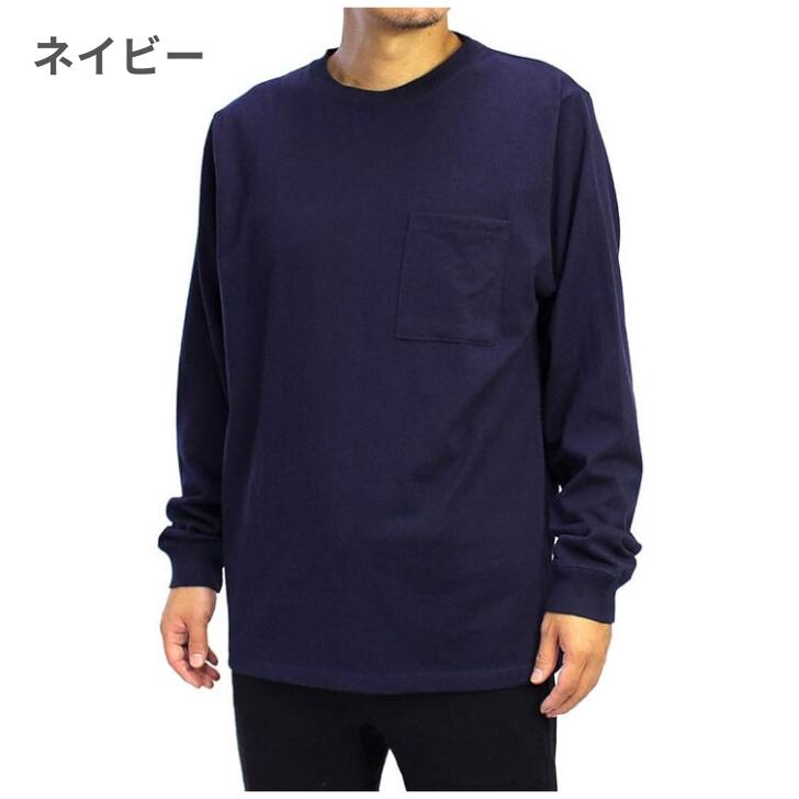 GoodwearグッドウェアポケットロングTシャツ長袖レギュラーポケT無地メンズレディースTシャツUSAコットン7.6オンスヘビーウェイト