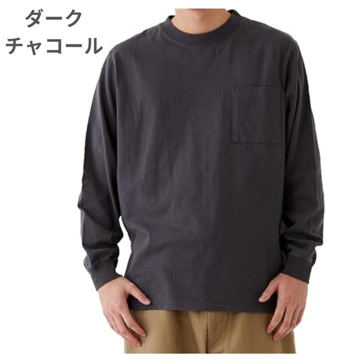 GoodwearグッドウェアポケットロングTシャツ長袖レギュラーポケT無地メンズレディースTシャツUSAコットン7.6オンスヘビーウェイト