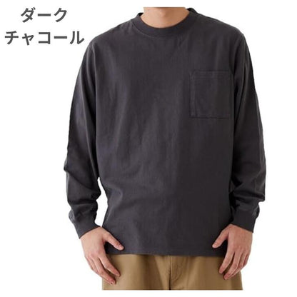GoodwearグッドウェアポケットロングTシャツ長袖レギュラーポケT無地メンズレディースTシャツUSAコットン7.6オンスヘビーウェイト