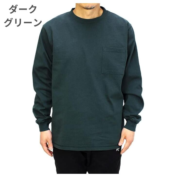 GoodwearグッドウェアポケットロングTシャツ長袖レギュラーポケT無地メンズレディースTシャツUSAコットン7.6オンスヘビーウェイト