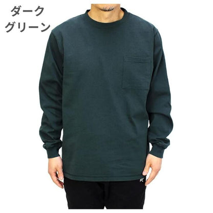 GoodwearグッドウェアポケットロングTシャツ長袖レギュラーポケT無地メンズレディースTシャツUSAコットン7.6オンスヘビーウェイト