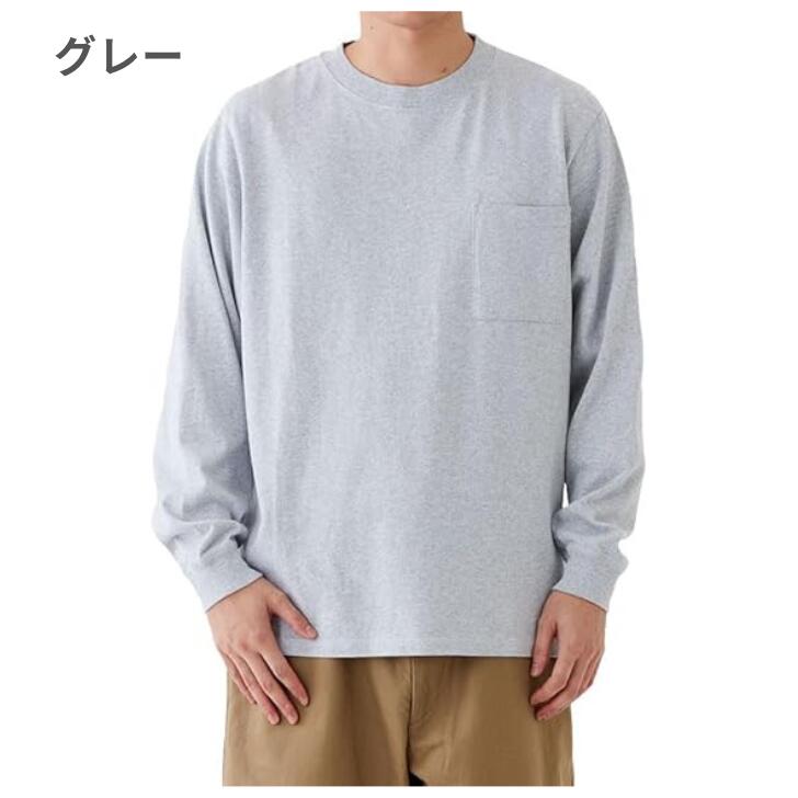 GoodwearグッドウェアポケットロングTシャツ長袖レギュラーポケT無地メンズレディースTシャツUSAコットン7.6オンスヘビーウェイト