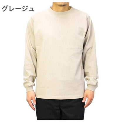 GoodwearグッドウェアポケットロングTシャツ長袖レギュラーポケT無地メンズレディースTシャツUSAコットン7.6オンスヘビーウェイト