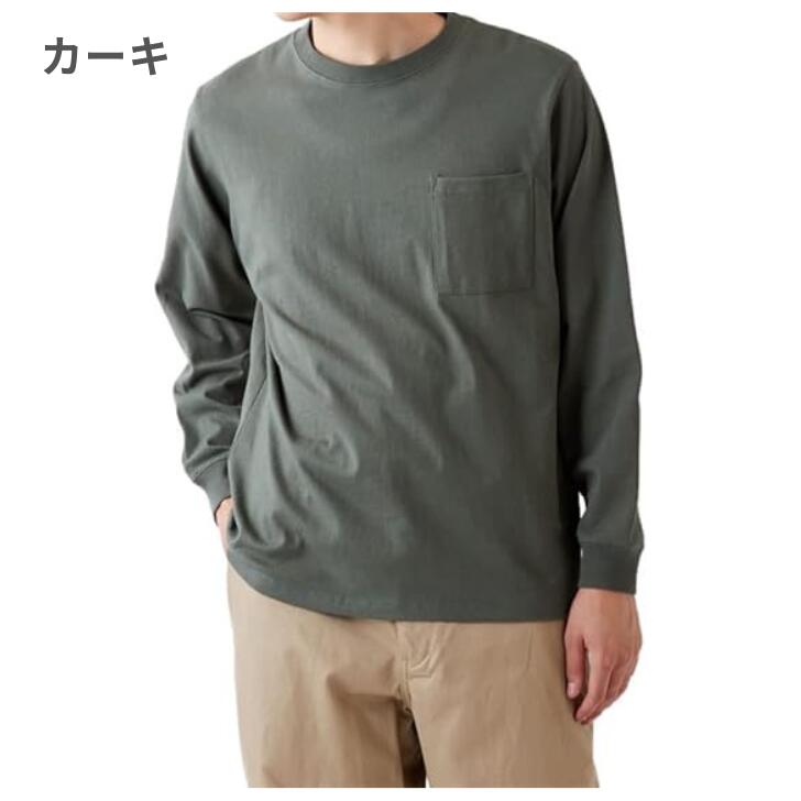 GoodwearグッドウェアポケットロングTシャツ長袖レギュラーポケT無地メンズレディースTシャツUSAコットン7.6オンスヘビーウェイト
