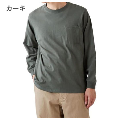 GoodwearグッドウェアポケットロングTシャツ長袖レギュラーポケT無地メンズレディースTシャツUSAコットン7.6オンスヘビーウェイト