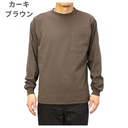 GoodwearグッドウェアポケットロングTシャツ長袖レギュラーポケT無地メンズレディースTシャツUSAコットン7.6オンスヘビーウェイト