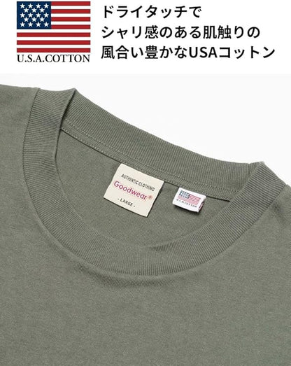 GoodwearグッドウェアポケットロングTシャツ長袖レギュラーポケT無地メンズレディースTシャツUSAコットン7.6オンスヘビーウェイト
