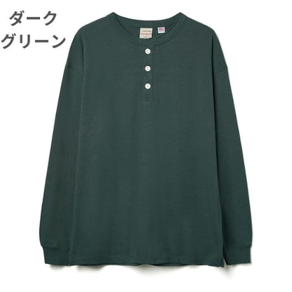 GoodwearグッドウェアロングTシャツヘンリーネックメンズレディース無地長袖ロンTレギュラーTシャツUSAコットン7.6オンスヘビーウェイト