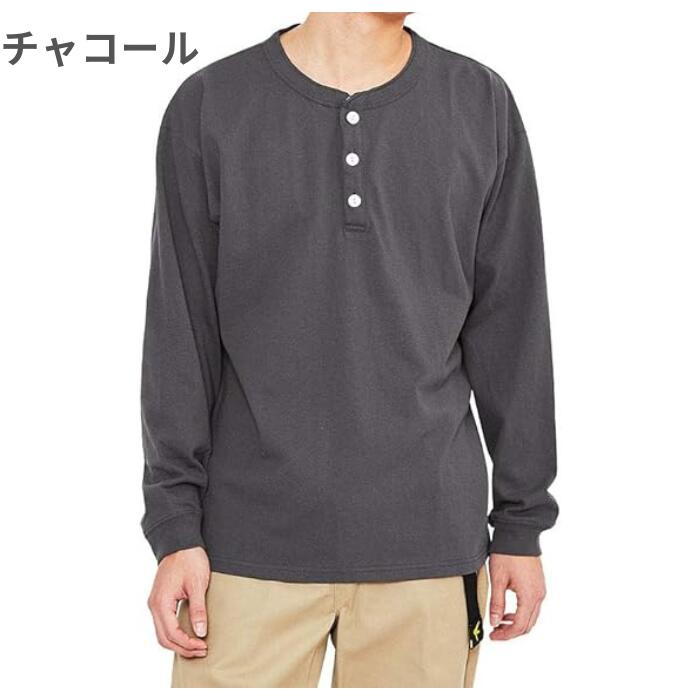 GoodwearグッドウェアロングTシャツヘンリーネックメンズレディース無地長袖ロンTレギュラーTシャツUSAコットン7.6オンスヘビーウェイト