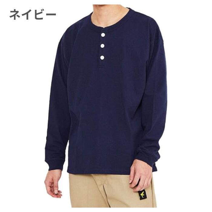 GoodwearグッドウェアロングTシャツヘンリーネックメンズレディース無地長袖ロンTレギュラーTシャツUSAコットン7.6オンスヘビーウェイト