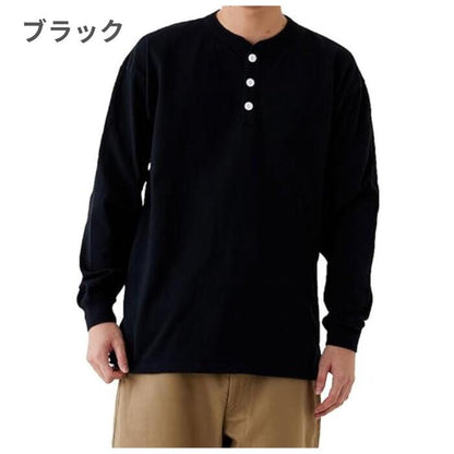 GoodwearグッドウェアロングTシャツヘンリーネックメンズレディース無地長袖ロンTレギュラーTシャツUSAコットン7.6オンスヘビーウェイト