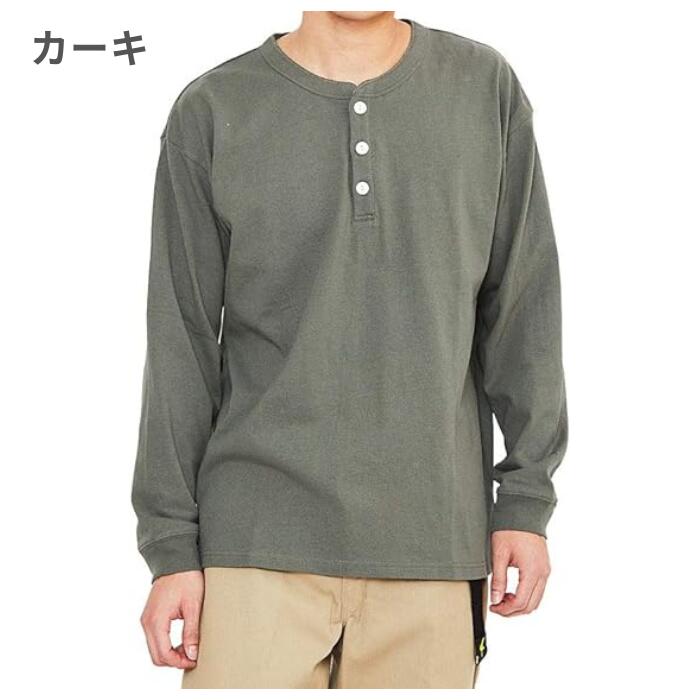 GoodwearグッドウェアロングTシャツヘンリーネックメンズレディース無地長袖ロンTレギュラーTシャツUSAコットン7.6オンスヘビーウェイト