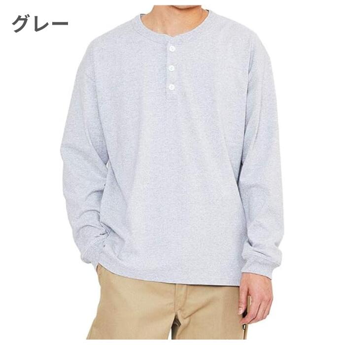 GoodwearグッドウェアロングTシャツヘンリーネックメンズレディース無地長袖ロンTレギュラーTシャツUSAコットン7.6オンスヘビーウェイト
