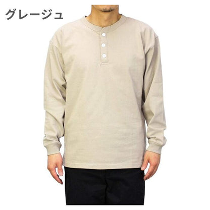 GoodwearグッドウェアロングTシャツヘンリーネックメンズレディース無地長袖ロンTレギュラーTシャツUSAコットン7.6オンスヘビーウェイト