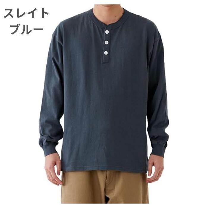 GoodwearグッドウェアロングTシャツヘンリーネックメンズレディース無地長袖ロンTレギュラーTシャツUSAコットン7.6オンスヘビーウェイト