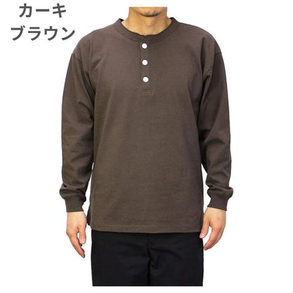 GoodwearグッドウェアロングTシャツヘンリーネックメンズレディース無地長袖ロンTレギュラーTシャツUSAコットン7.6オンスヘビーウェイト