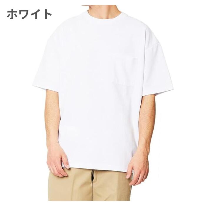 GoodwearグッドウェアビッグポケットTシャツクルーネックメンズレディース無地半袖大きめTシャツUSAコットン7.6オンスヘビーウェイト