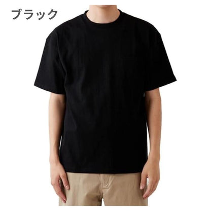 GoodwearグッドウェアビッグポケットTシャツクルーネックメンズレディース無地半袖大きめTシャツUSAコットン7.6オンスヘビーウェイト