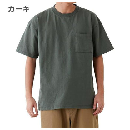 GoodwearグッドウェアビッグポケットTシャツクルーネックメンズレディース無地半袖大きめTシャツUSAコットン7.6オンスヘビーウェイト