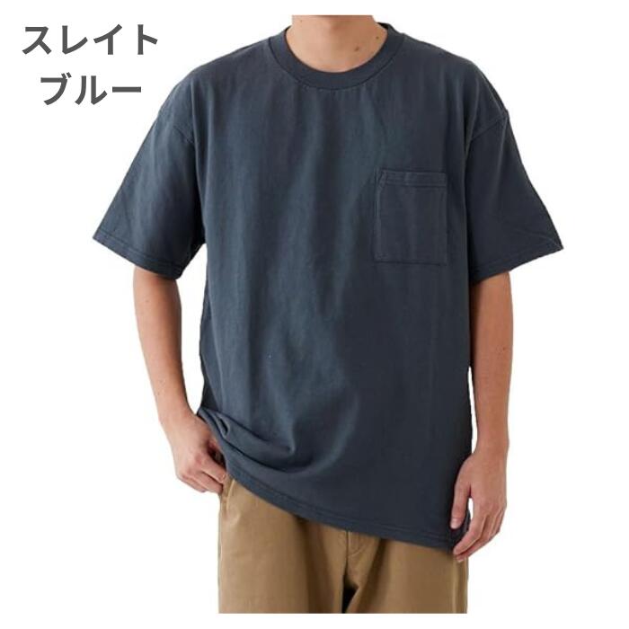 GoodwearグッドウェアビッグポケットTシャツクルーネックメンズレディース無地半袖大きめTシャツUSAコットン7.6オンスヘビーウェイト