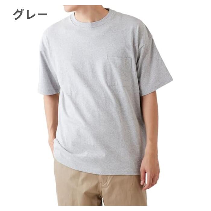 GoodwearグッドウェアビッグポケットTシャツクルーネックメンズレディース無地半袖大きめTシャツUSAコットン7.6オンスヘビーウェイト
