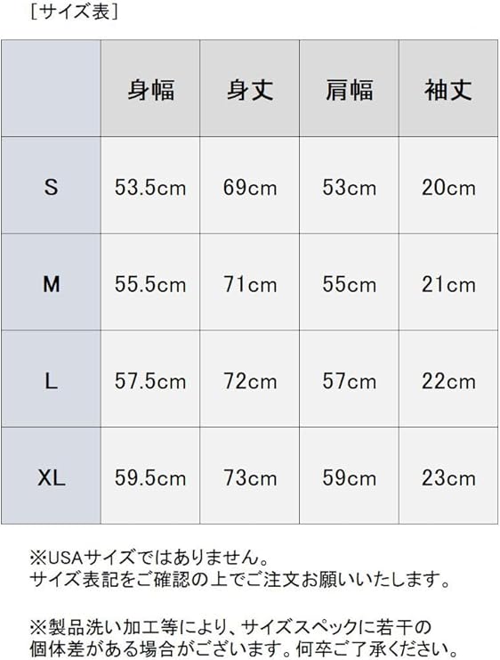 GoodwearグッドウェアビッグポケットTシャツクルーネックメンズレディース無地半袖大きめTシャツUSAコットン7.6オンスヘビーウェイト