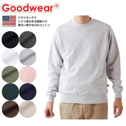 GoodwearグッドウェアロングTシャツヘンリーネックメンズレディース無地長袖ロンTレギュラーTシャツUSAコットン7.6オンスヘビーウェイト