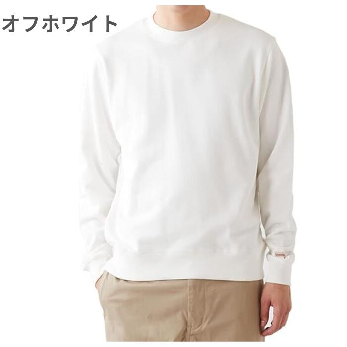Goodwearグッドウェアトレーナーメンズレディース無地厚手レギュラーTシャツUSAコットン12オンスヘビーウェイト