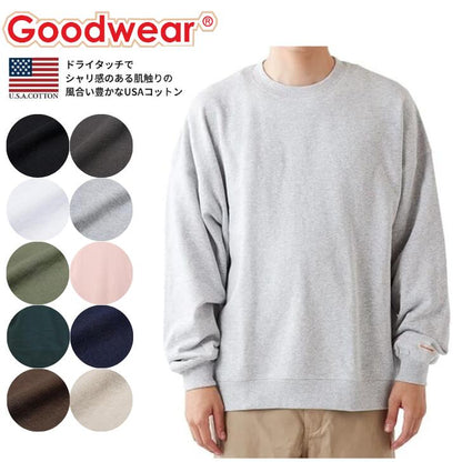 Goodwearグッドウェアビッグトレーナーメンズレディーススウェット無地厚手ビッグ大きめUSAコットン12オンスヘビーウェイト