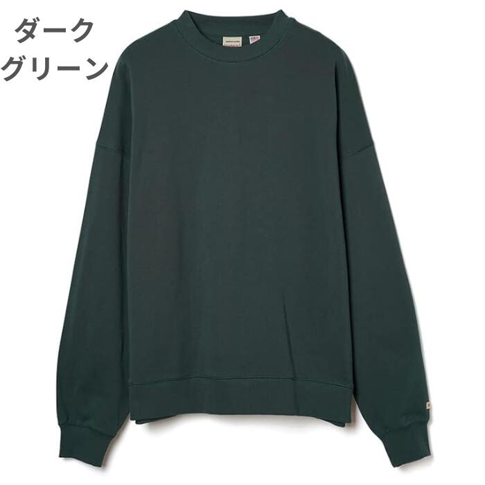 Goodwearグッドウェアビッグトレーナーメンズレディーススウェット無地厚手ビッグ大きめUSAコットン12オンスヘビーウェイト