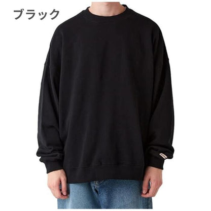 Goodwearグッドウェアビッグトレーナーメンズレディーススウェット無地厚手ビッグ大きめUSAコットン12オンスヘビーウェイト