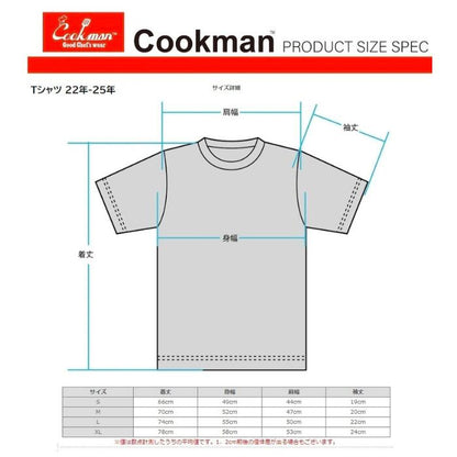 COOKMANクックマンTシャツメンズレディース半袖プリント英語2025新作ピザハンバーガーポップコーン目玉焼き新幹線