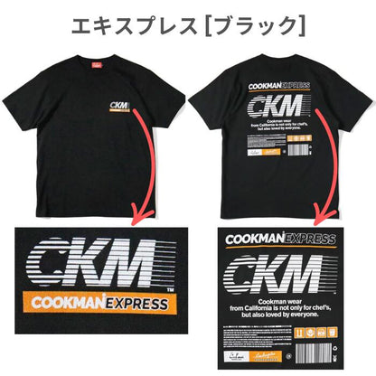 COOKMANクックマンTシャツメンズレディース半袖プリント英語2025新作ピザハンバーガーポップコーン目玉焼き新幹線