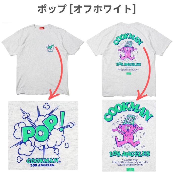 COOKMANクックマンTシャツメンズレディース半袖プリント英語2025新作ピザハンバーガーポップコーン目玉焼き新幹線