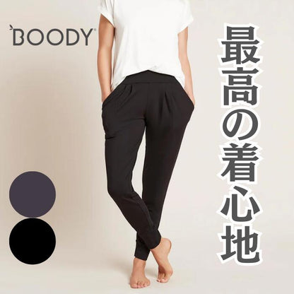 BOODYブーディ部屋着ダウンタイムラウンジパンツレディースルームパンツラウンジウェアルームウェアロングパンツ通気性テーパードポケットウエストゴム柔らかパジャマヨガピラティス