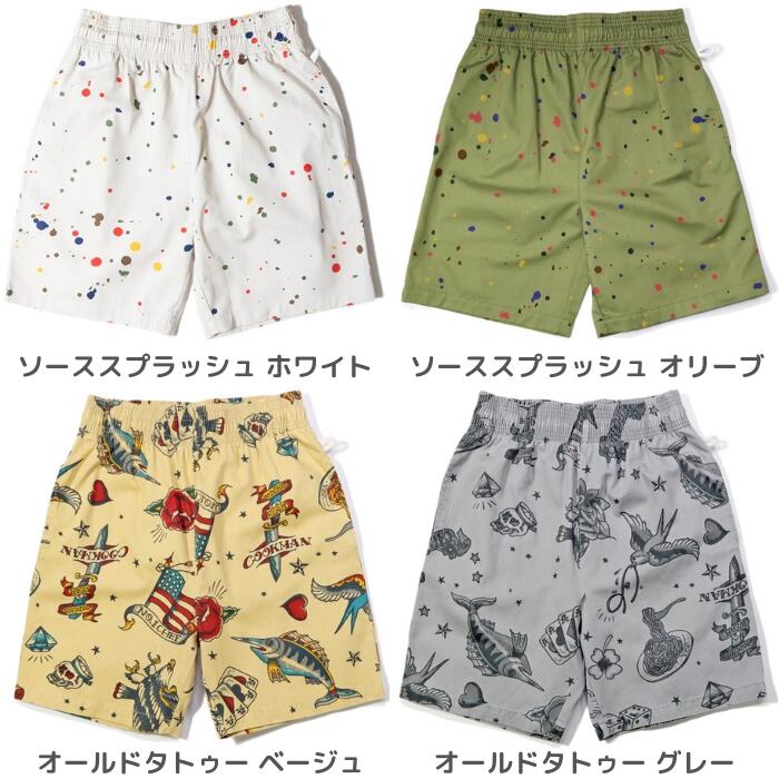 COOKMANクックマンシェフパンツショートパンツ総柄メンズレディースシェフパンハーフパンツ半ズボンメキシコスプラッシュスカルロブスターオールドタトゥーウエストゴムリラックスパンツ