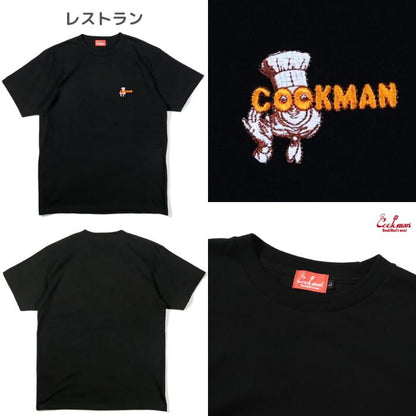 CookmanクックマンTシャツキャップソックスメンズレディース半袖帽子靴下刺繍ししゅうパロディースーパーマーケットカフェビールレストラン大型倉庫サンドウィッチチェーン