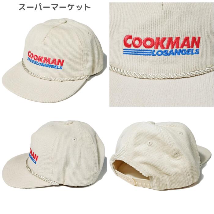 CookmanクックマンTシャツキャップソックスメンズレディース半袖帽子靴下刺繍ししゅうパロディースーパーマーケットカフェビールレストラン大型倉庫サンドウィッチチェーン