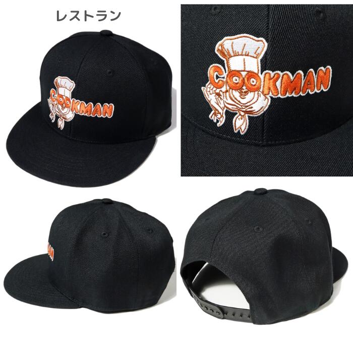 CookmanクックマンTシャツキャップソックスメンズレディース半袖帽子靴下刺繍ししゅうパロディースーパーマーケットカフェビールレストラン大型倉庫サンドウィッチチェーン