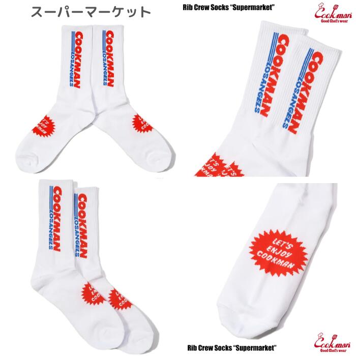 CookmanクックマンTシャツキャップソックスメンズレディース半袖帽子靴下刺繍ししゅうパロディースーパーマーケットカフェビールレストラン大型倉庫サンドウィッチチェーン