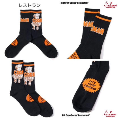 CookmanクックマンTシャツキャップソックスメンズレディース半袖帽子靴下刺繍ししゅうパロディースーパーマーケットカフェビールレストラン大型倉庫サンドウィッチチェーン