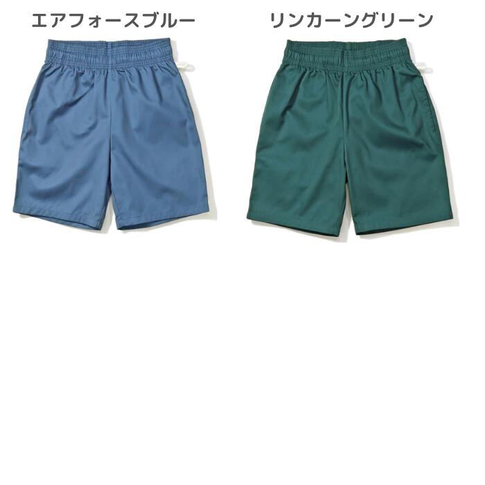 COOKMANクックマン無地シェフパンツハーフパンツショートパンツ半ズボンメンズレディースシェフパンChefPantsプレーンブラックオリーブブラウンベージュブルーオレンジセットアップコーデワイドパンツルーズパンツ