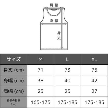 メンズタンクトップブランドインナービーフィーBEEFYヘインズHanesリブシンプル綿コットンヘビーウエイトヘビーオンス丈夫筋トレ白黒紺ホワイトブラックグレーネイビー