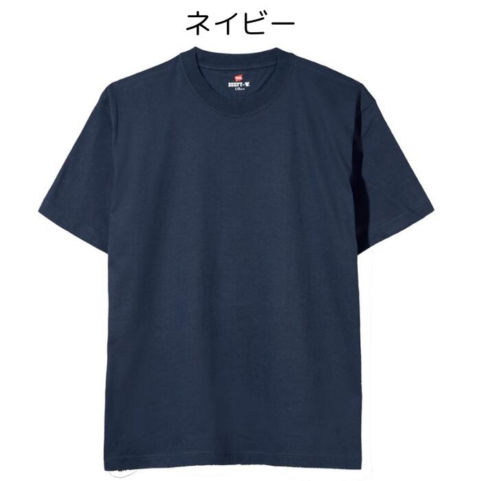 メンズTシャツ綿100ヘインズビーフィー無地ヘビーウエイト丸胴大きいコットン100肉厚パックT半袖1P2P2枚HANESBEEFY-T黒白グレーネイビーH5180