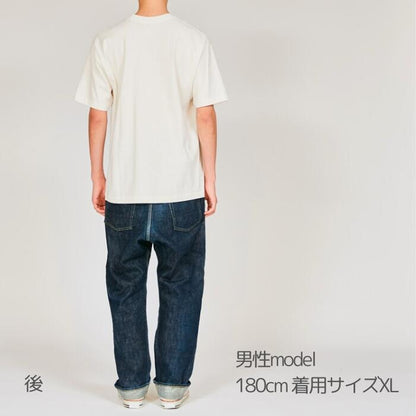 ヘインズSHIROシロTシャツ半袖綿100コットン丸胴白Hanesクルーネック無地シンプル厚手メンズレディースユニセックスカットソーギフトプレゼントヘビーオンスヘビーウエイトブランドHM1-X201