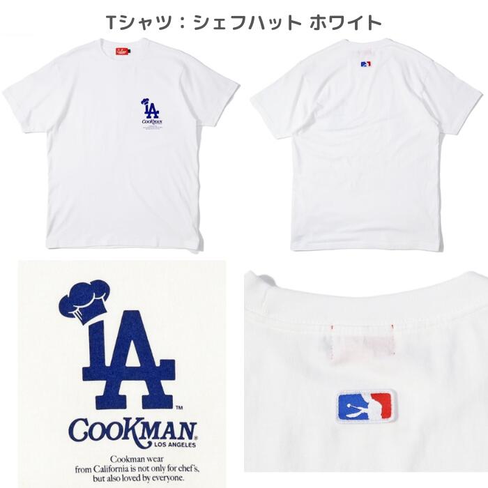 CookmanクックマンTシャツショートパンツライトパンツメッシュキャップソックスメンズレディースロサンゼルスLAコレクションシェフパンツ半袖帽子靴下メジャーリーグホワイトブルーネイビー