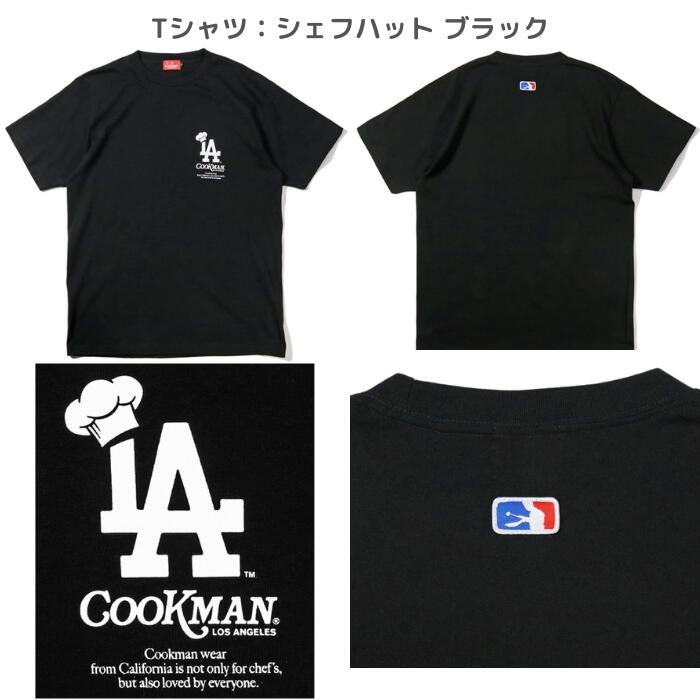 CookmanクックマンTシャツショートパンツライトパンツメッシュキャップソックスメンズレディースロサンゼルスLAコレクションシェフパンツ半袖帽子靴下メジャーリーグホワイトブルーネイビー
