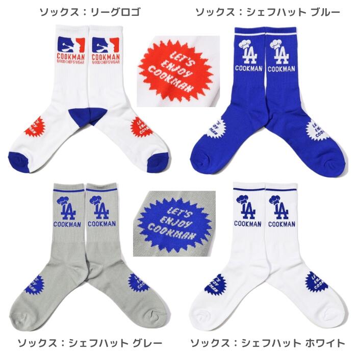 CookmanクックマンTシャツショートパンツライトパンツメッシュキャップソックスメンズレディースロサンゼルスLAコレクションシェフパンツ半袖帽子靴下メジャーリーグホワイトブルーネイビー