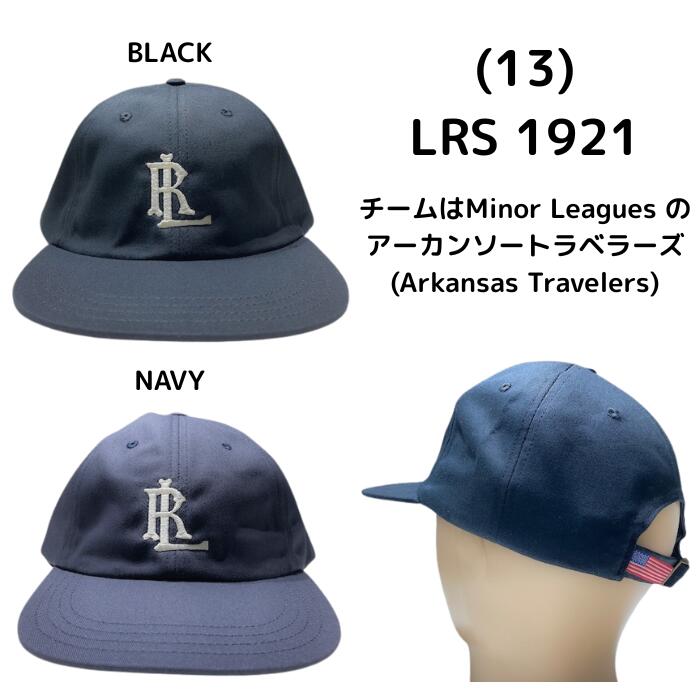 ＼マラソンクーポン配布中／クーパーズタウンボールキャップMLB綿100刺繍アメリカ製ヤンキース無地LAMADEINUSACOOPERSTOWNBALLCAP