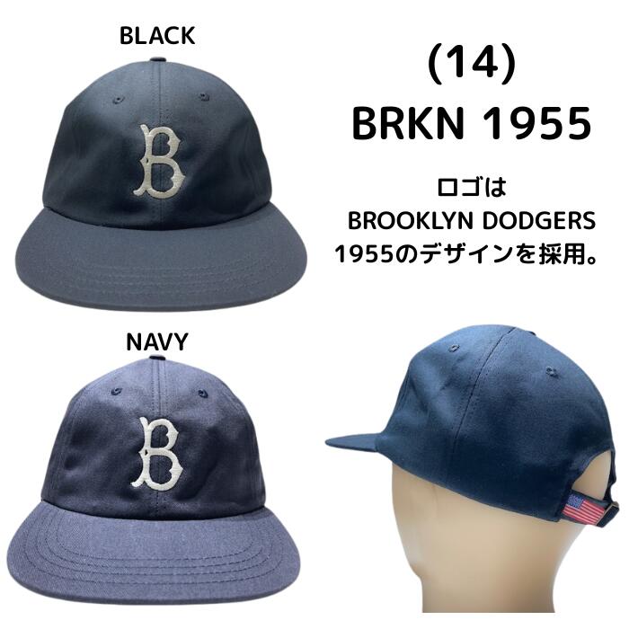 ＼マラソンクーポン配布中／クーパーズタウンボールキャップMLB綿100刺繍アメリカ製ヤンキース無地LAMADEINUSACOOPERSTOWNBALLCAP